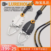 Lureholic Mini Beetle Road Micro Fish Control Aluminum Alloy Control Fish Tongs Stream Mouth Lightweight