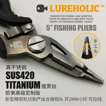 Micro-trappers with titanium-plated thin head opening small steel ring on the small hook with cut pe fishing line fishing pliers