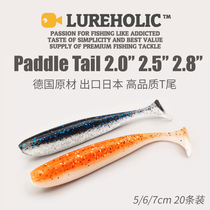 Export to Japan 2 inch 2 5 inch 2 8 inch T tail German raw material Mandarin fish bass soft bait Luya bait soft insect fake bait