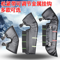Cycling knee pads electric car knee pads warm wind cover long pu leather plus velvet winter men's and women's motorcycle leg guards