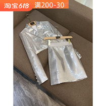 2023 Fashion Personality Blingbland Shining Small Short Suite Set Set Two Pieces 9065