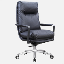 Boss chair Swivel chair Household modern simple computer chair Business desk chair Big chair Office chair Recliner nap