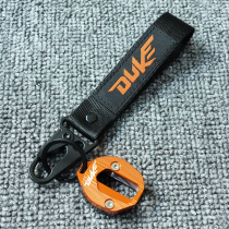 Applicable KTM DUKE200 250390 RC390 modified accessories aluminium alloy key cover case protection shell buckle