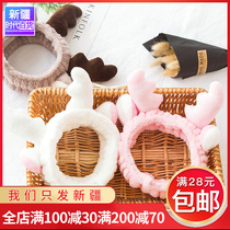 Xinjiang brother wash face hair band female Korean headdress wash face with cute hair hoop pressure hair headband headgear department store