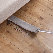 Xinjiang brother feather duster dust removal household retractable bed bottom cleaning artifact cleaning department store