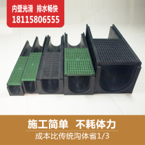 HDPE plastic linear drainage ditch u-groove gap type finished stainless steel drainage tank u-cover rainwater paddle