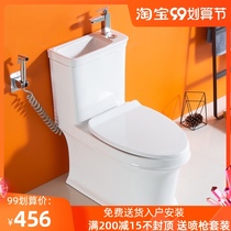 Japanese household flush toilet flush seat ceramic with wash basin integrated water saving ordinary toilet toilet toilet