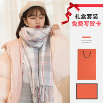Pink scarf Plaid autumn and winter Korean version of Joker student cute girl ins cashmere warm neck collar