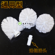 Toilet brush head replacement head 15mm brush bar 12MM universal feed thread accessories 99% success rate 3 Pack