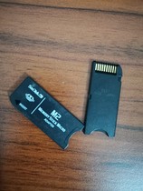 Sony Sony MSAC-MMS adapter card case M2 long rod M2 Adaptor MS PRO card case