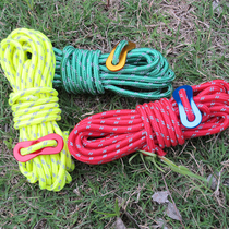 4mm high density multifunctional camping rope reflective rope warning tent rope canopy rope fishing windbreak clothesline