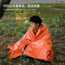 Outdoor Emergency Sleeping Bag Aluminum Foil Field Insulation Camping Warm-proof Cold-proof and Loss-of-Life Blanket Equipment Life-Saving First Aid