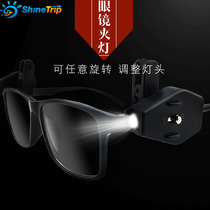 Mini LED flashlight Glasses light Reading lighting Outdoor fishing light Hiking reading light Clip glasses small light