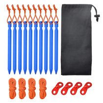 Aluminum alloy triangular ground nail tent ground nail sturdy solid and light V-type upgraded floor outdoor accessories