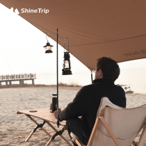 Outdoor light stand camping pole camping portable lighting stand folding clip table desktop night market stall light pole