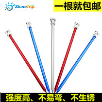 Outdoor nailing tents canopy field camping beach grassland nailing tent luxury nailing
