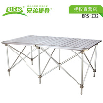 Brothers BRS-Z32 outdoor portable camping leisure aluminum alloy folding picnic table new product spike