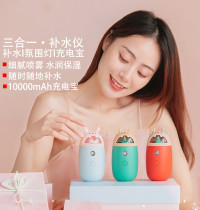  Mobile power supply girls gift hydration humidifier new creative cute cartoon hydration instrument atmosphere light