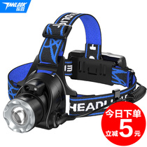 LED headlight zoom strong light USB charging induction long-range head-mounted flashlight super bright night fishing lamp miner's lamp