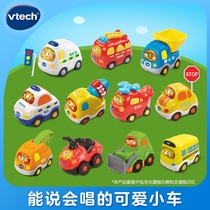 Vtech track car Fire engineering car Plane excavator Childrens toy car Boy fall-resistant sliding car