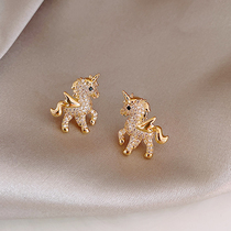 925 silver pin design sense unicorn hipster cute earrings female Korean Net Red East Gate short earrings tide