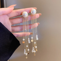 925 Silver Needle Pearl Tassel Earrings Female European and American Long Temperament Earrings Super Fairy Fashion Exaggerated Earrings Female