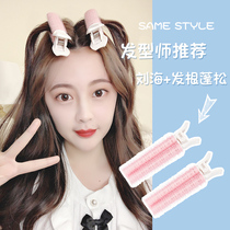 Korean hair root clip duckbill clip Yoshida fluffy artifact air bangs curl top clip female hair root fluffy clip