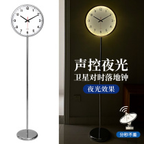  Living room radio wave floor clock Chinese code automatic Beijing time mute high-end intelligent voice-activated luminous LED clock