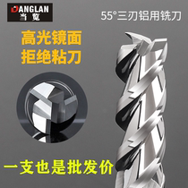 55 degree aluminum milling cutter 3-blade high-gloss mirror aluminum alloy special 4 8 2 10 16 20mm mm end mill