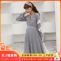 BELLYWEAR pregnant womens spring and autumn loose fashion show thin long out nursing dress