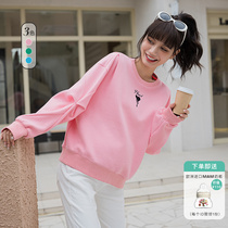 BELYWEAR pregnant womens sweatshirt 2022 Spring new fashion out of solid folds sleeves-type loose blouses