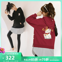BELYWEAR pregnant woman Spring and autumn sweatshirt with long style embroidery loose and reduced age and two autumn clothes blouses