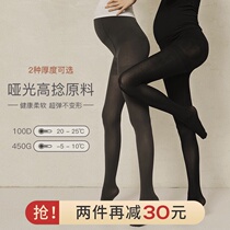 BELLYWEAR pregnant women leggings spring and autumn Padded cashmere adjustable belly bottomless pantyhose
