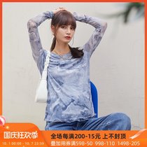 BELLYWEAR maternity jacket early autumn new fashion wooden ear cuff flowing cloud printing mesh base shirt
