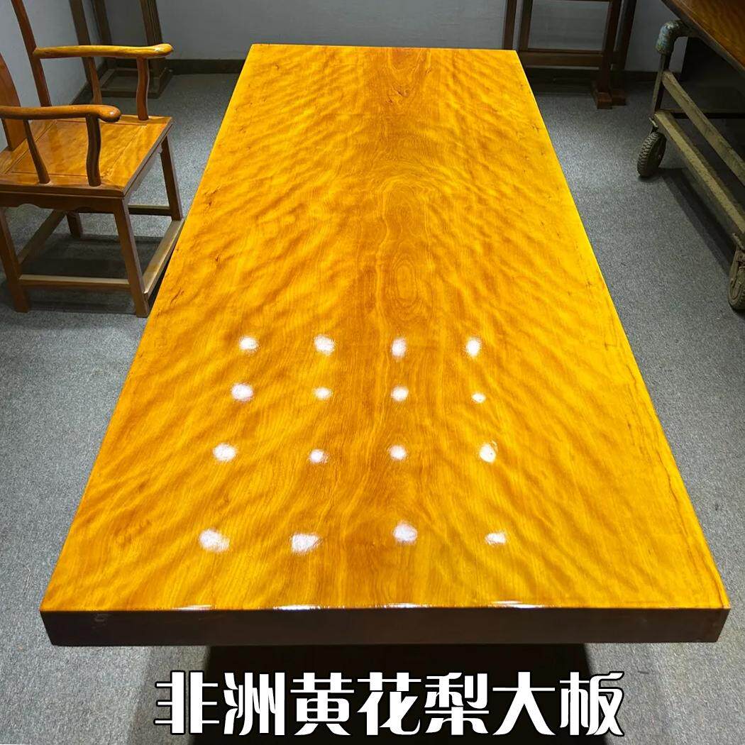 原木花梨茶桌面 原木花梨茶桌面 原木花梨茶桌面 原木花梨茶桌面 【公式