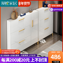 Ultra-thin flip bucket shoe cabinet 24cm17cm15cm home door space saving White simple modern large capacity
