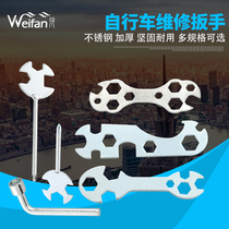 Bicycle application tool floral wrench hexagonal on-board combination utility vehicle matching single-head socket wrench