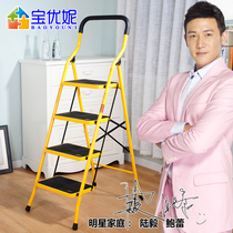 Ladder Home Safety Folding Telescopic Alloy Indoor Five-Step Ladder Multi-function Attic Ladder Herringbone Ladder