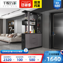 Light luxury entrance door entrance cabinet Double-sided room hall cabinet into the home Modern simple living room partition decoration one-piece screen wine cabinet