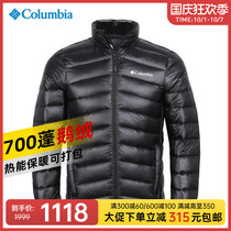 Colombian Columbia outdoor mens waterproof thermal energy warm 700 canopy down jacket WE1515