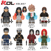 Naruto Phantom Ninja KDL807 Kakasi Nohara Lin with Earth autumn road assembly building blocks childrens toys