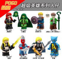 Pinggao PG8193 Punk Spider-Man Captain America Black Widow Secret Kamura Assemble Building Block Man Toys