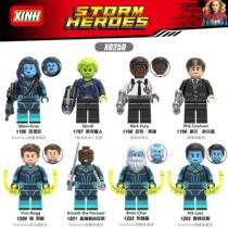 Xinhong X0250(1196-1203) Magic captain Minervaskeru Fury assembled educational toys