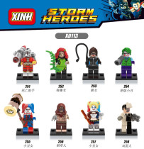 Xinhong X0113 DC villain clown Poison Ivy female double-faced death shooter scarecrow building block Man Child toy