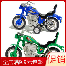 Hot sale stall goods free mail creative gifts Inertial pull-back motorcycle Yiwu small gifts Childrens toys boy batch