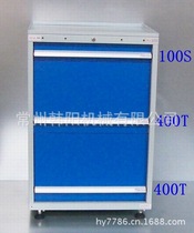  Factory direct sales (Hanyang)FB0405A tool cabinet Tool cabinet tool handle storage management cabinet