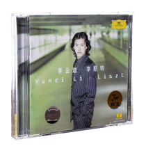 Genuine album record Li Yundi Liszt Piano Collection CD clock La Campanella