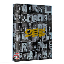 Genuine EXO-K new album xoxo roaring Korean version growl follow-up CD signature card luxury photo album