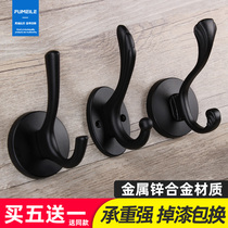 Wall hook Metal perforated black wall hanging hook Single wall hanging entrance shoe cabinet wardrobe clothes hook Coat cap