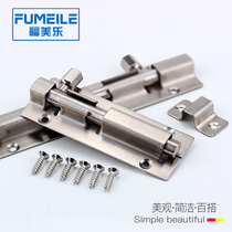 Fumeile Ming installed latch Stainless steel door buckle door bolt thickened bathroom wooden door lock buckle door plug door pin